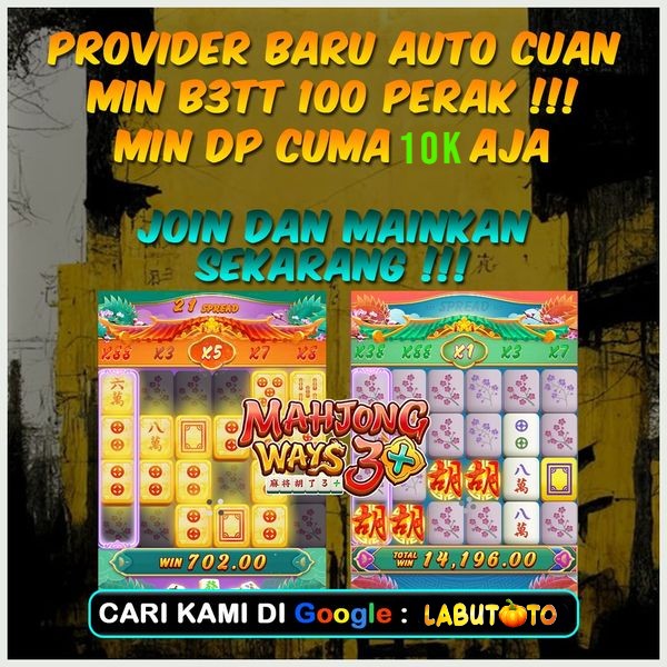 HIUTOGEL : Link Situs Game Gacor Banyak Cuan Besar Malam Ini